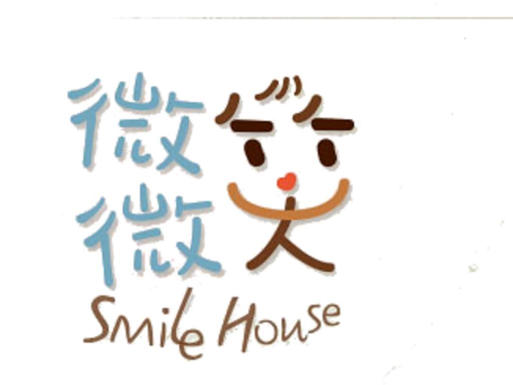 Bed and Breakfast Smile House Taitung Экстерьер фото